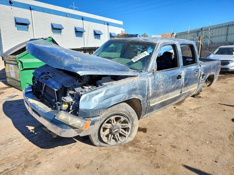 CHEVROLET SILVERADO 2007 with VIN 2GCEC13V171156654 - Photo from auction