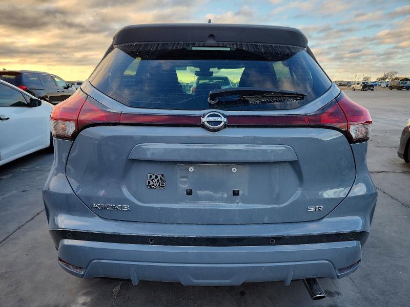 Photo 6 from auction – 2022 NISSAN KICKS SR with VIN 3N1CP5DV6NL516047