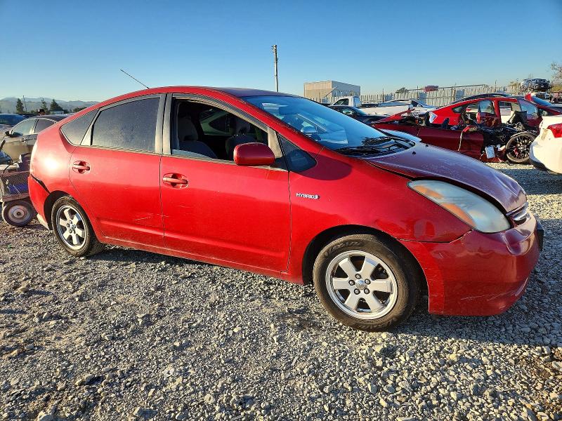 Photo 4 from auction – 2006 TOYOTA PRIUS with VIN JTDKB20U067528042