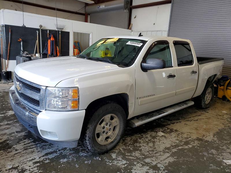 CHEVROLET SILVERADO 2008 with VIN 2GCEC13J281197275 - Photo from auction