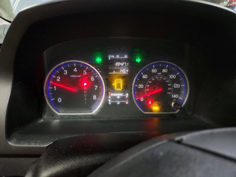 Photo 9 from auction – 2007 HONDA CR-V with VIN JHLRE48327C095297