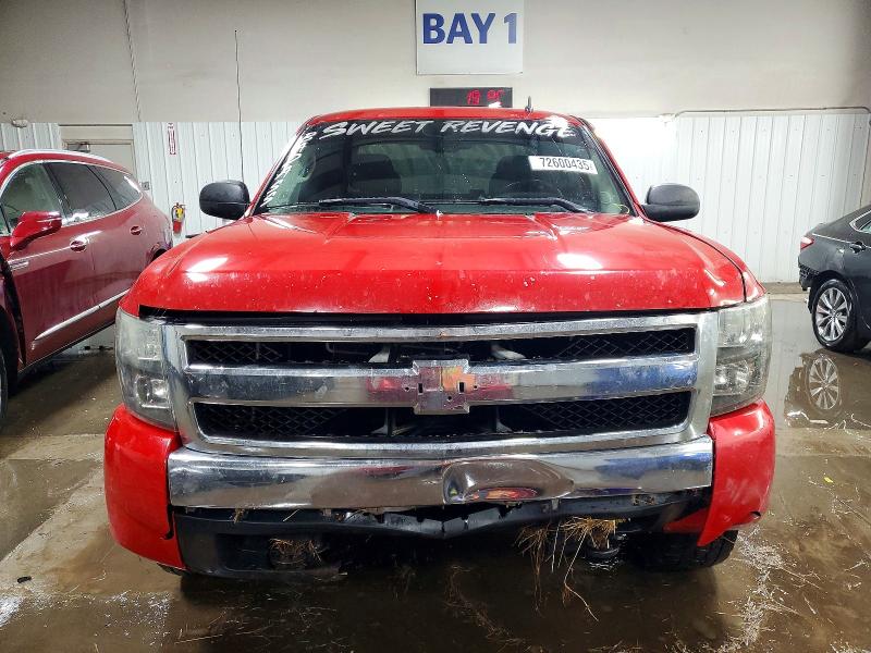 Photo 5 from auction – 2007 CHEVROLET SILVERADO with VIN 2GCEC19C571716486