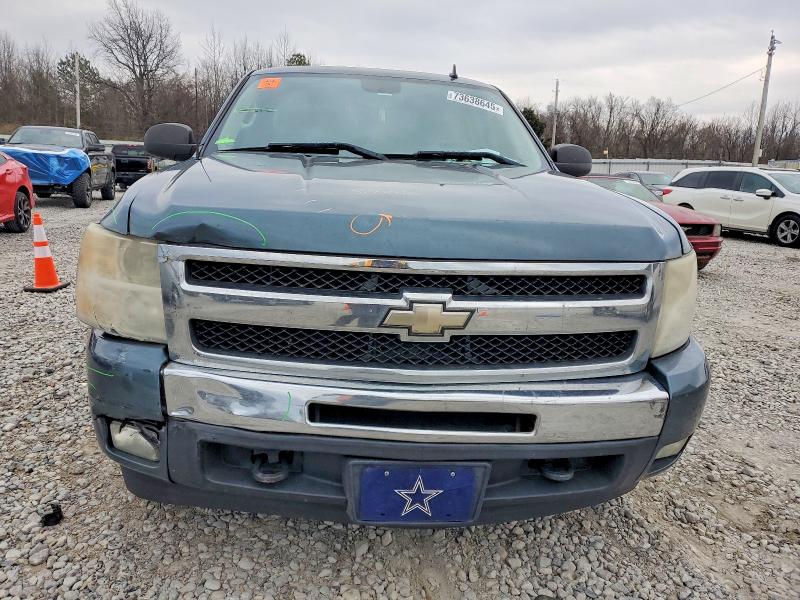 Photo 5 from auction – 2011 CHEVROLET SILVERADO with VIN 1GCRCSE08BZ251639