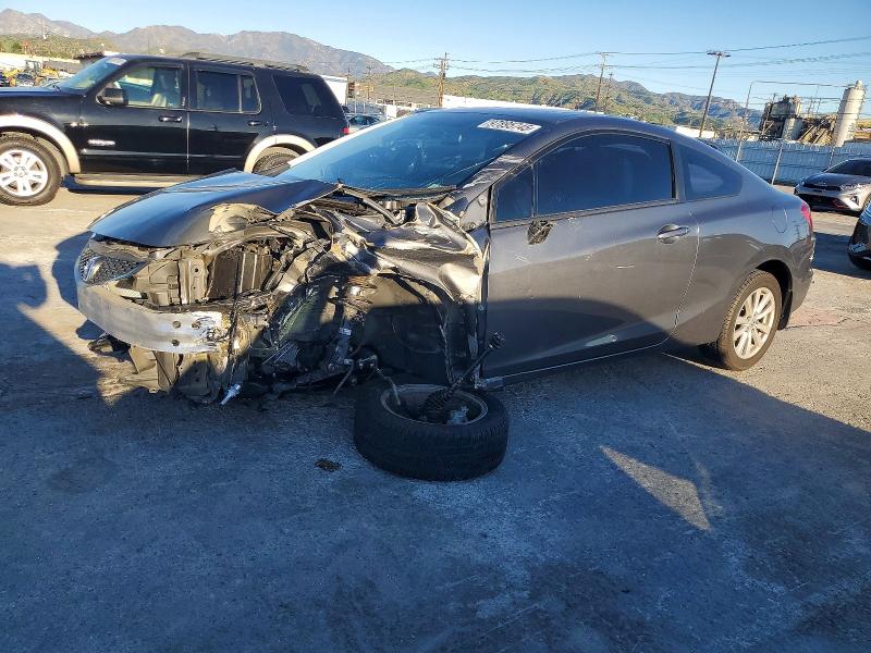 HONDA CIVIC EX 2012 with VIN 2HGFG3B8XCH517446 - Photo from auction