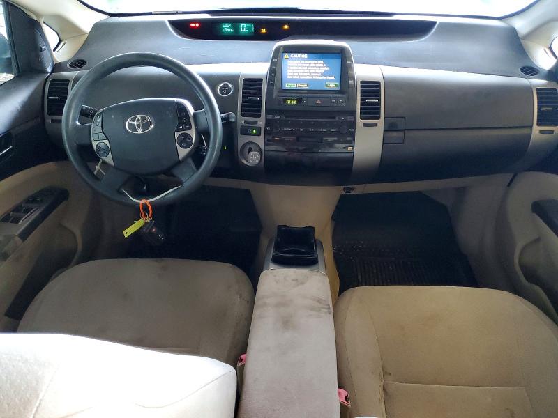 Photo 8 from auction – 2005 TOYOTA PRIUS with VIN JTDKB20U953028757