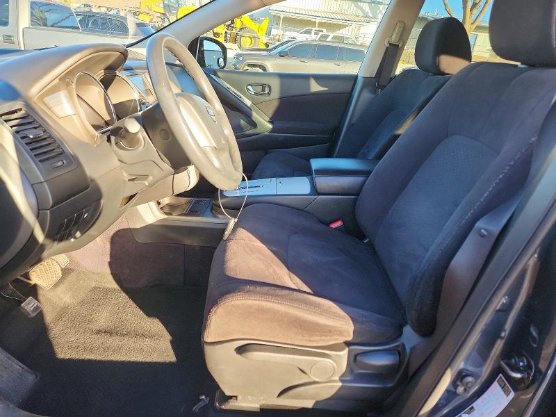 Photo 7 from auction – 2012 NISSAN MURANO S with VIN JN8AZ1MW5CW225258