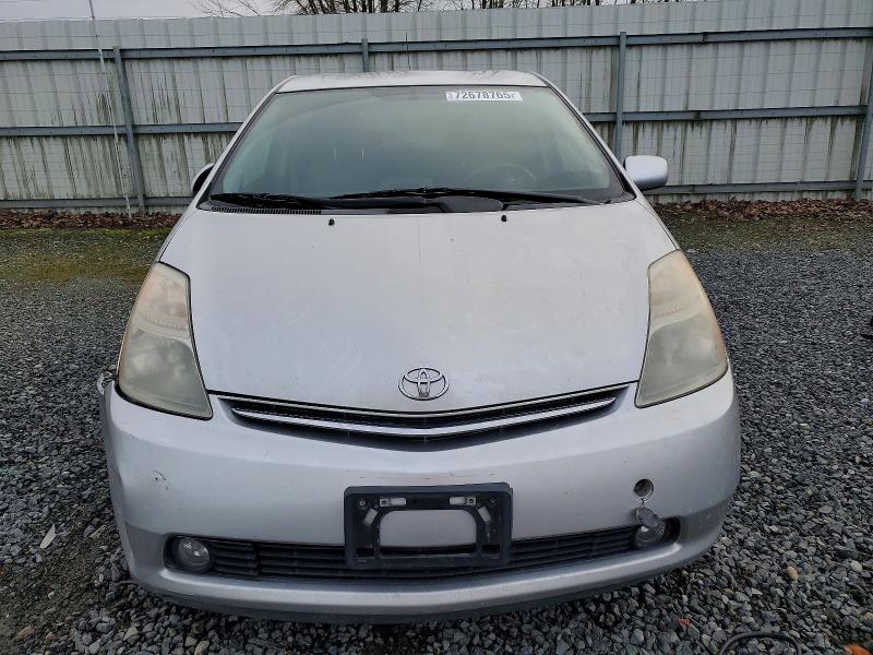 Photo 5 from auction – 2009 TOYOTA PRIUS with VIN JTDKB20U897859200