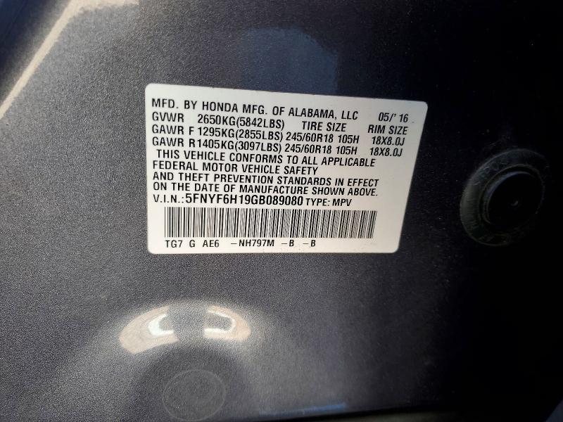 Photo 14 from auction – 2016 HONDA PILOT LX with VIN 5FNYF6H19GB089080