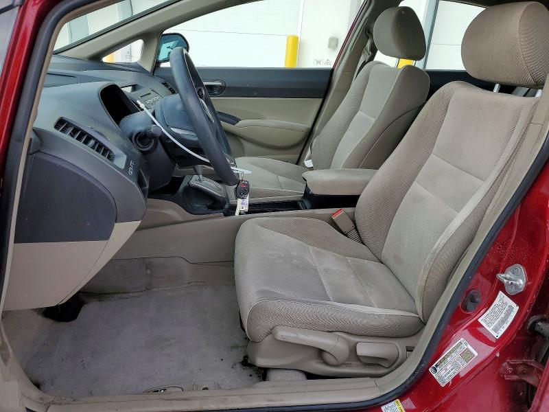 Photo 7 from auction – 2011 HONDA CIVIC LX with VIN 2HGFA1F50BH548158