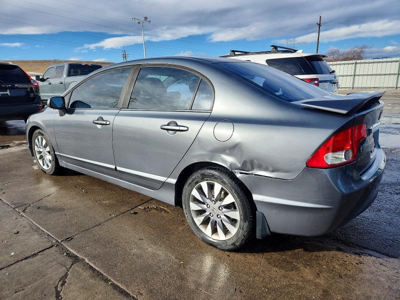 Photo 2 from auction – 2009 HONDA CIVIC EX with VIN 1HGFA16889L015417