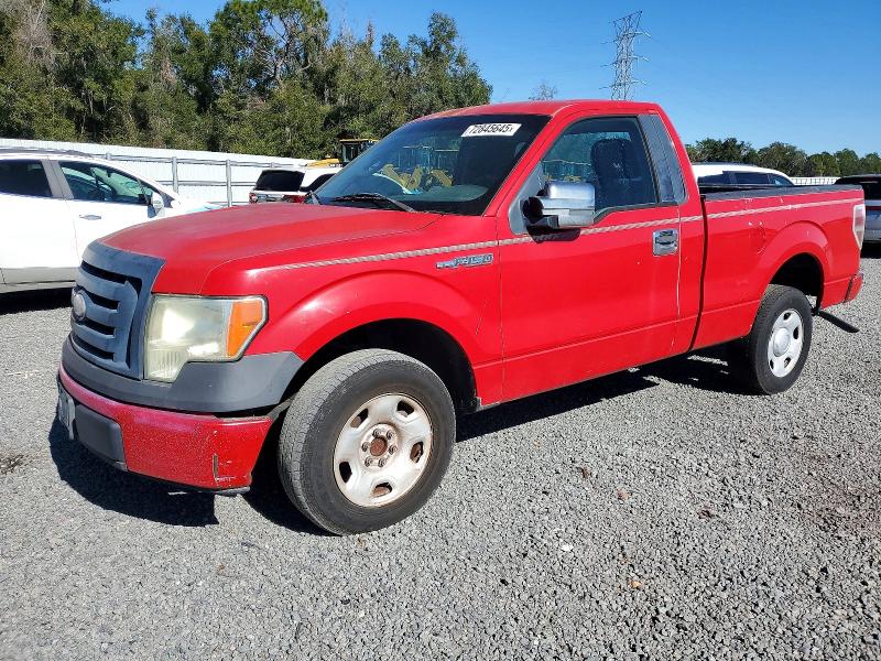 Photo 1 from auction – 2009 FORD F150 with VIN 1FTRF12W59KC91187