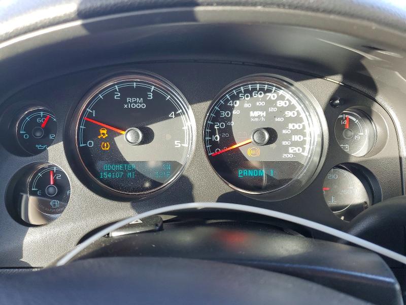 Photo 9 from auction – 2013 GMC SIERRA with VIN 1GT125E85DF153227