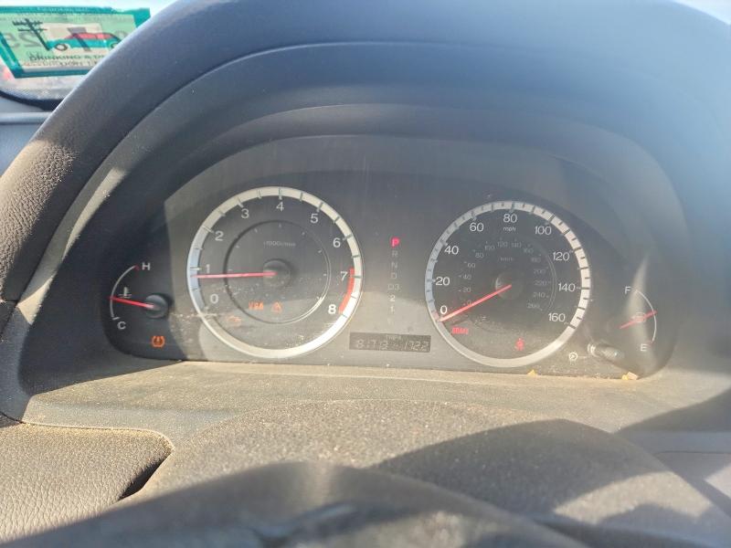 Photo 9 from auction – 2010 HONDA ACCORD with VIN 1HGCP2F39AA082538
