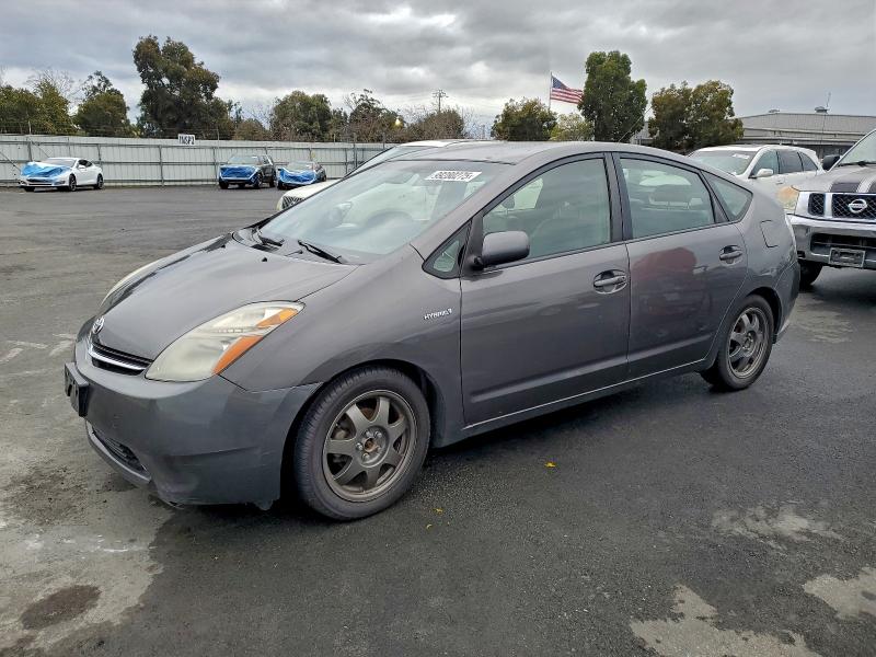 TOYOTA PRIUS 2007 with VIN JTDKB20U273219665 - Photo from auction