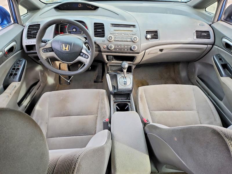 Photo 8 from auction – 2006 HONDA CIVIC EX with VIN 1HGFA16866L045124