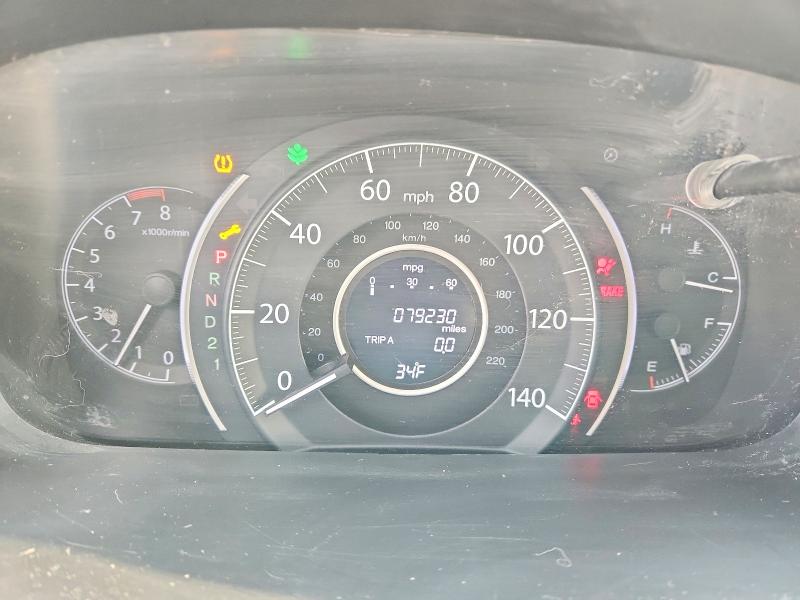 Photo 9 from auction – 2012 HONDA CR-V with VIN 5J6RM4H5XCL056947