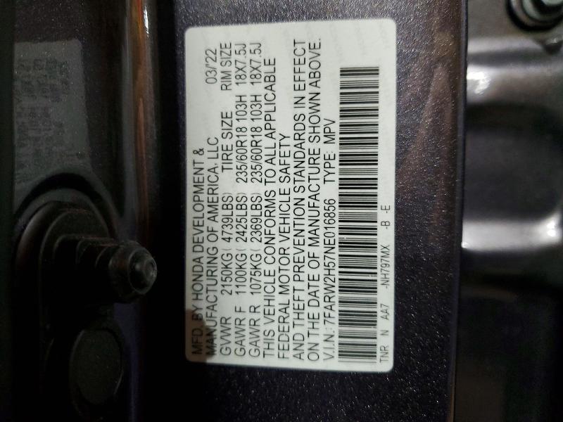 Photo 14 from auction – 2022 HONDA CR-V EX with VIN 7FARW2H57NE016856