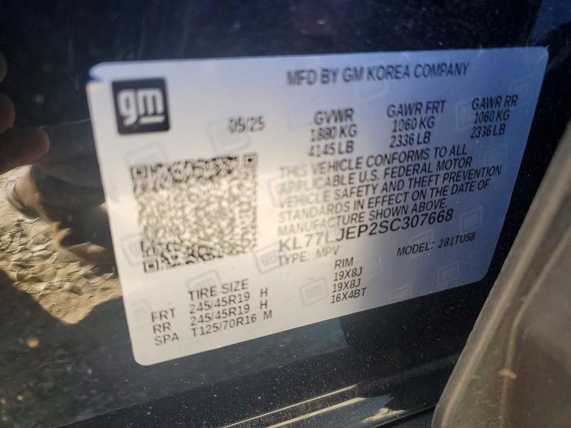 Photo 14 from auction – 2025 CHEVROLET TRAX with VIN KL77LJEP2SC307668