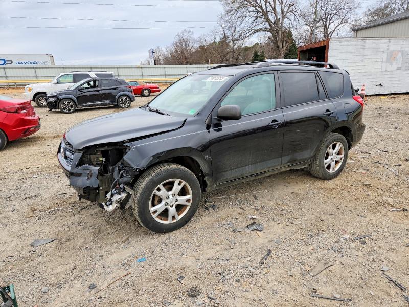 TOYOTA RAV4 2012 with VIN 2T3BF4DV9CW228986 - Photo from auction