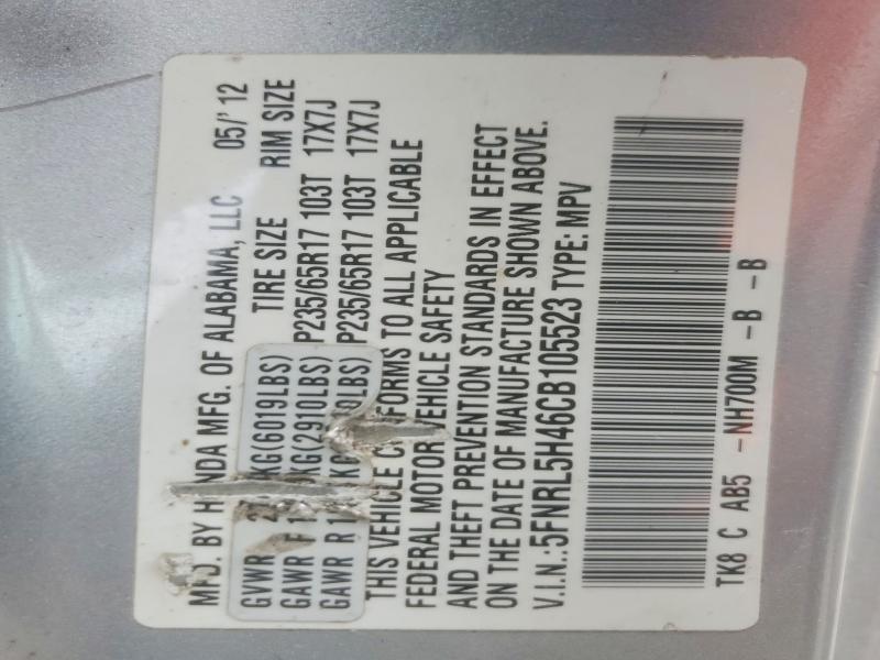 Photo 14 from auction – 2012 HONDA ODYSSEY with VIN 5FNRL5H46CB105523