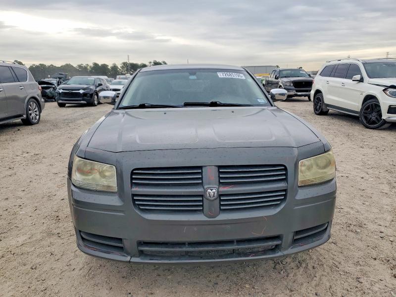 Photo 5 from auction – 2008 DODGE MAGNUM with VIN 2D4FV47T88H251622