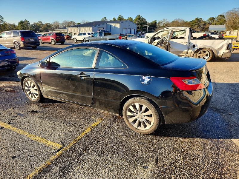 Photo 2 from auction – 2010 HONDA CIVIC EX with VIN 2HGFG1B87AH520953