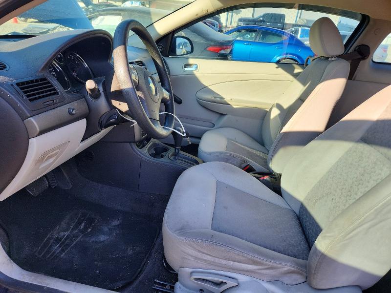 Photo 7 from auction – 2008 CHEVROLET COBALT LS with VIN 1G1AK18F387309647