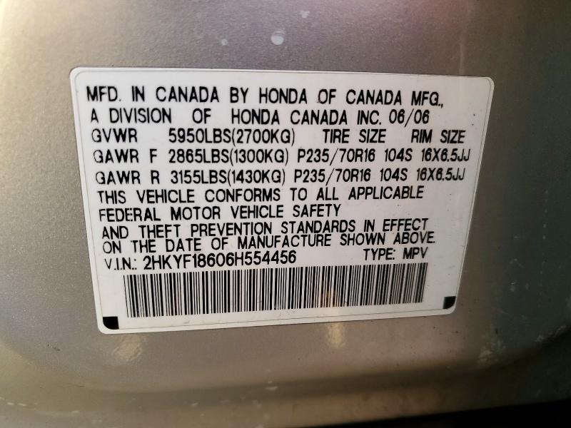 Photo 14 from auction – 2006 HONDA PILOT EX with VIN 2HKYF18606H554456