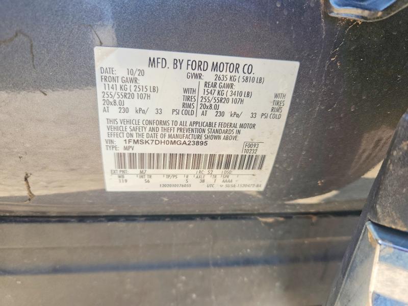 Photo 14 from auction – 2021 FORD EXPLORER with VIN 1FMSK7DH0MGA23895