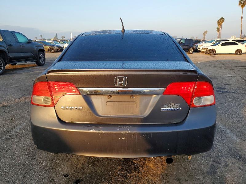 Photo 6 from auction – 2009 HONDA CIVIC with VIN JHMFA36269S009576