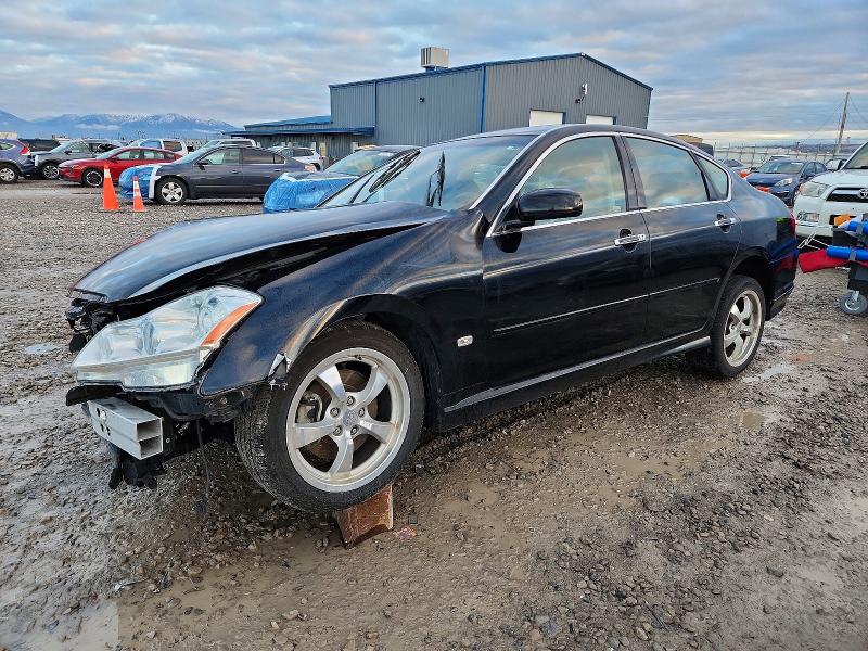 INFINITI M35 BASE 2007 with VIN JNKAY01F47M458903 - Photo from auction