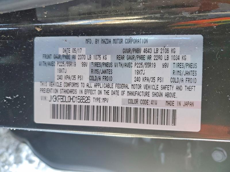 Photo 14 from auction – 2017 MAZDA CX-5 with VIN JM3KFBDL0H0158526