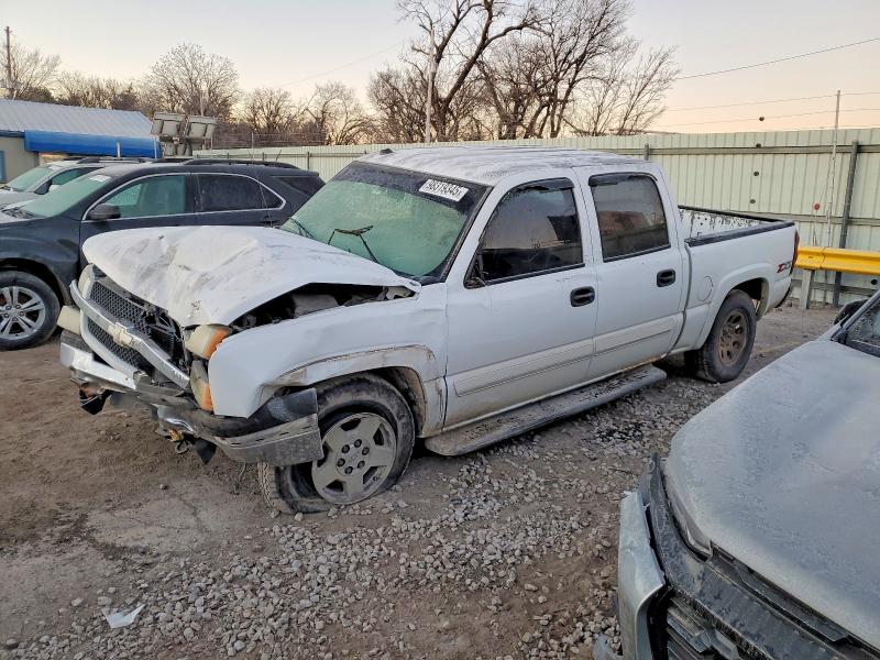 CHEVROLET SILVERADO 2005 with VIN 2GCEK13T751140117 - Photo from auction