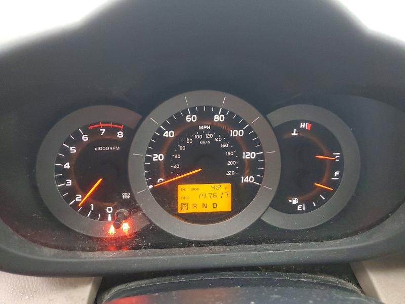 Photo 9 from auction – 2008 TOYOTA RAV4 with VIN JTMZD33V185083781