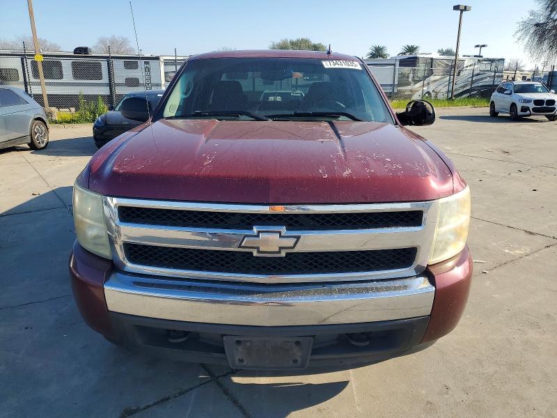 Photo 5 from auction – 2008 CHEVROLET SILVERADO with VIN 3GCEC13J78G305896