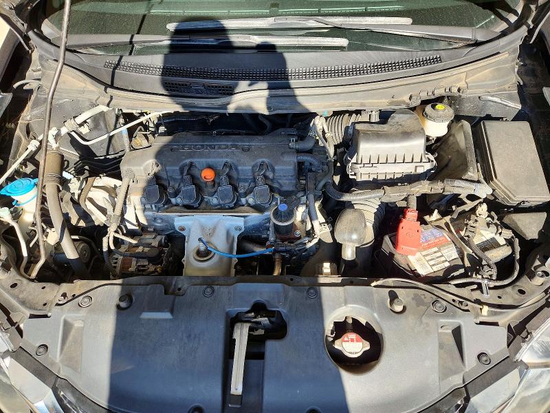 Photo 11 from auction – 2014 HONDA CIVIC EX with VIN 19XFB2F84EE074615