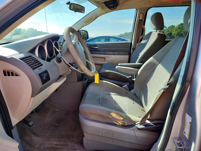 Photo 7 from auction – 2009 DODGE GRAND CARAVAN with VIN 1D8HN44E89B506888