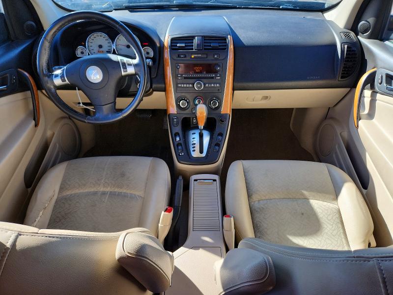 Photo 8 from auction – 2006 SATURN VUE with VIN 5GZCZ53476S869124