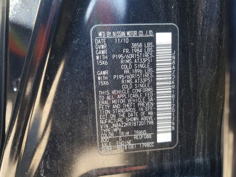 Photo 14 from auction – 2011 NISSAN CUBE BASE with VIN JN8AZ2KR1BT201798