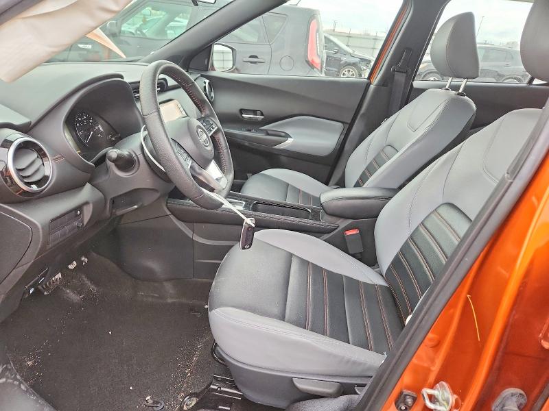 Photo 7 from auction – 2023 NISSAN KICKS SR with VIN 3N1CP5DV7PL542059