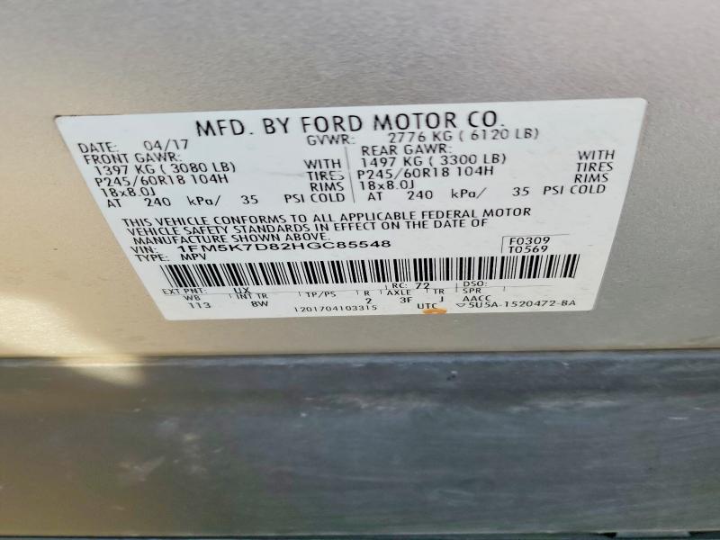 Photo 14 from auction – 2017 FORD EXPLORER X with VIN 1FM5K7D82HGC85548