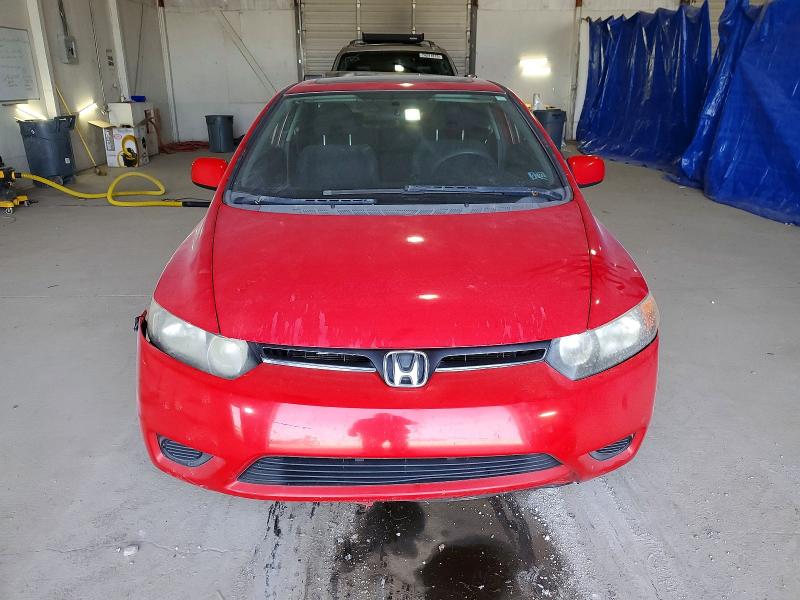 Photo 5 from auction – 2007 HONDA CIVIC with VIN 2HGFG12817H529267