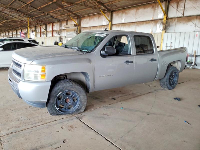 CHEVROLET SILVERADO 2011 with VIN 3GCPCREA5BG140202 - Photo from auction
