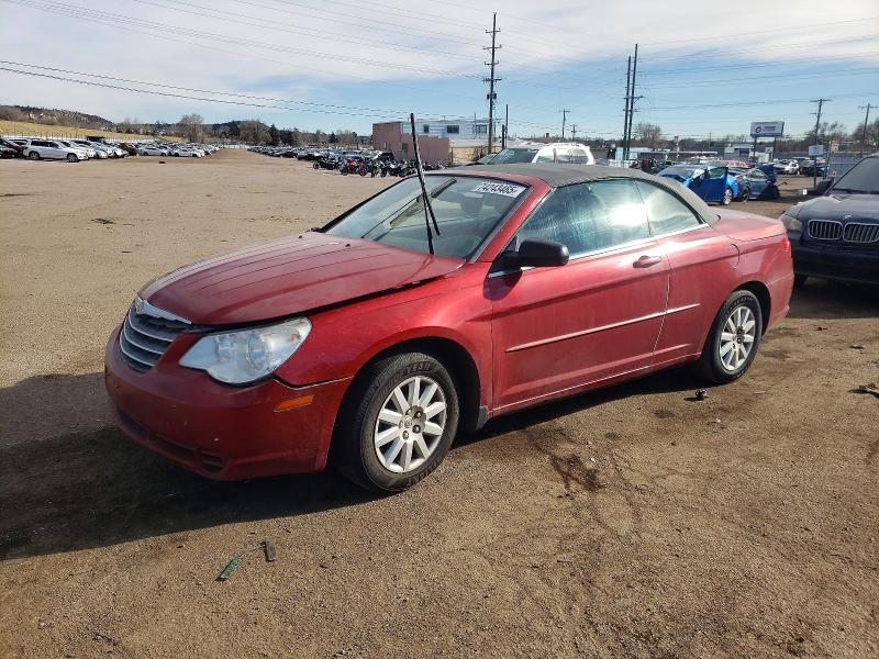 CHRYSLER SEBRING 2008 with VIN 1C3LC45K88N122078 - Photo from auction