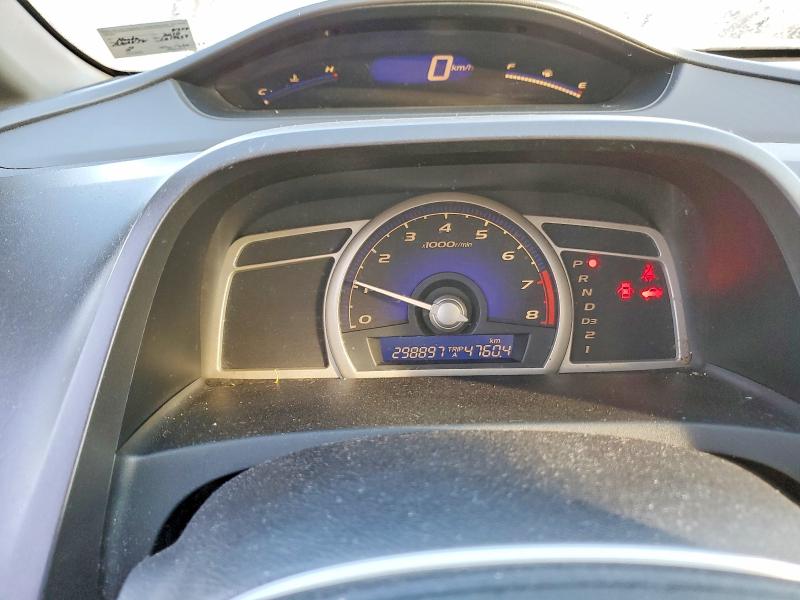 Photo 9 from auction – 2010 HONDA CIVIC EX with VIN 2HGFA1F84AH504379
