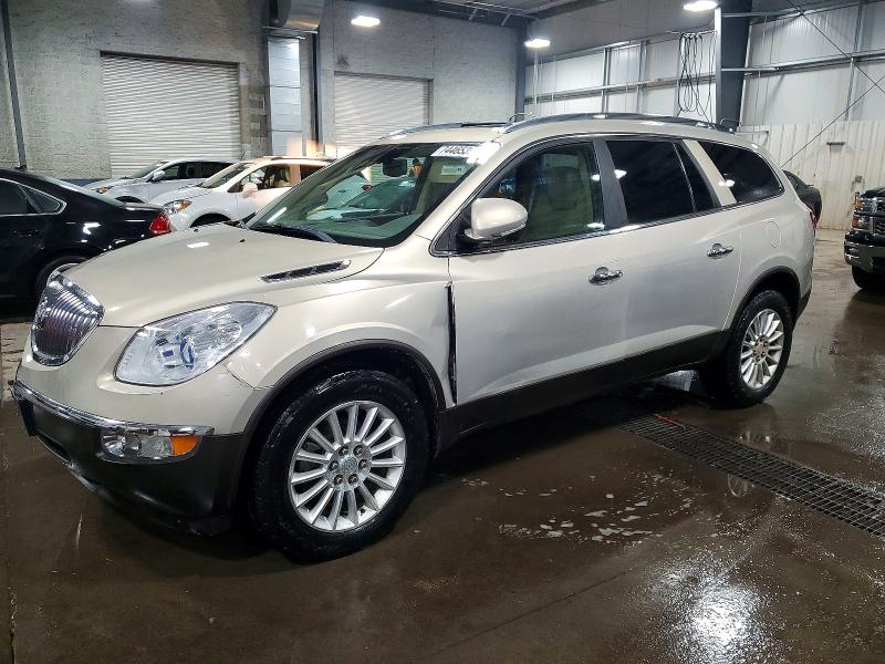 BUICK ENCLAVE 2012 with VIN 5GAKRCED9CJ283350 - Photo from auction