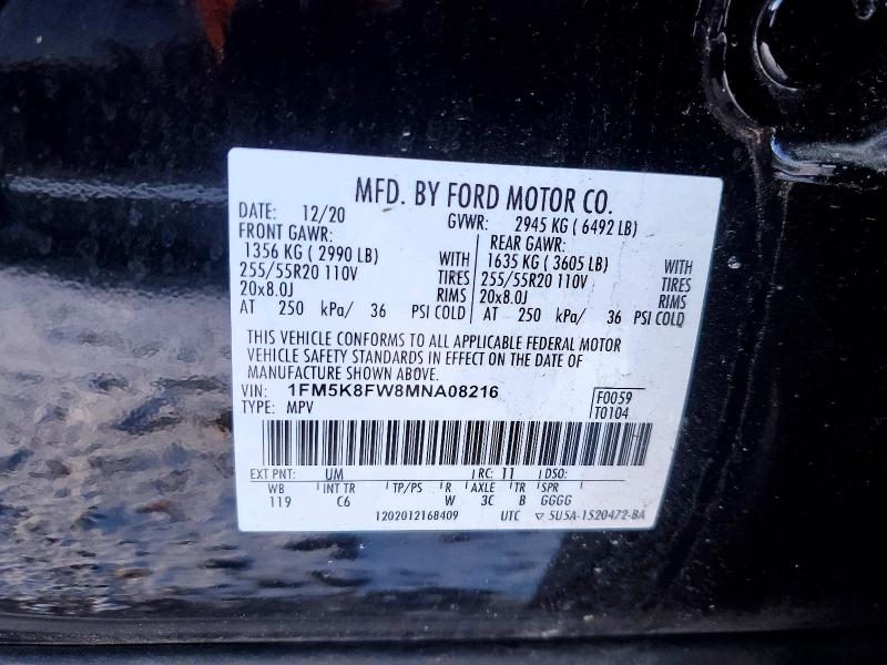 Photo 14 from auction – 2021 FORD EXPLORER with VIN 1FM5K8FW8MNA08216