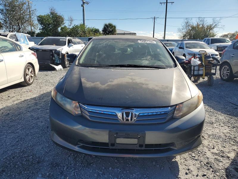Photo 5 from auction – 2012 HONDA CIVIC HYBR with VIN JHMFB4F2XCS007632