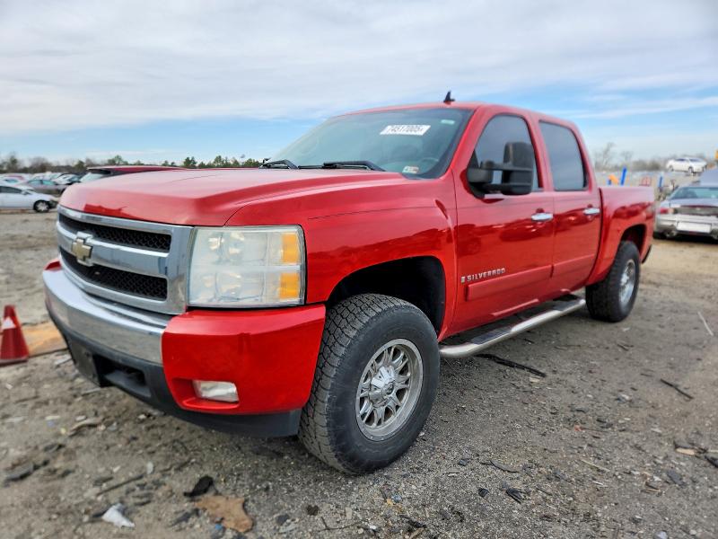 CHEVROLET SILVERADO 2008 with VIN 2GCEK13J881324534 - Photo from auction