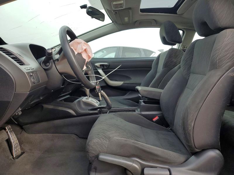 Photo 7 from auction – 2008 HONDA CIVIC EX with VIN 2HGFG12838H511886
